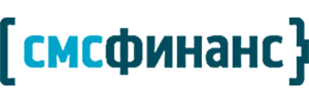 СМСФИНАНС